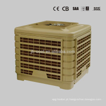 grande refrigerador de ar evaporativo portátil industrial do fluxo de ar